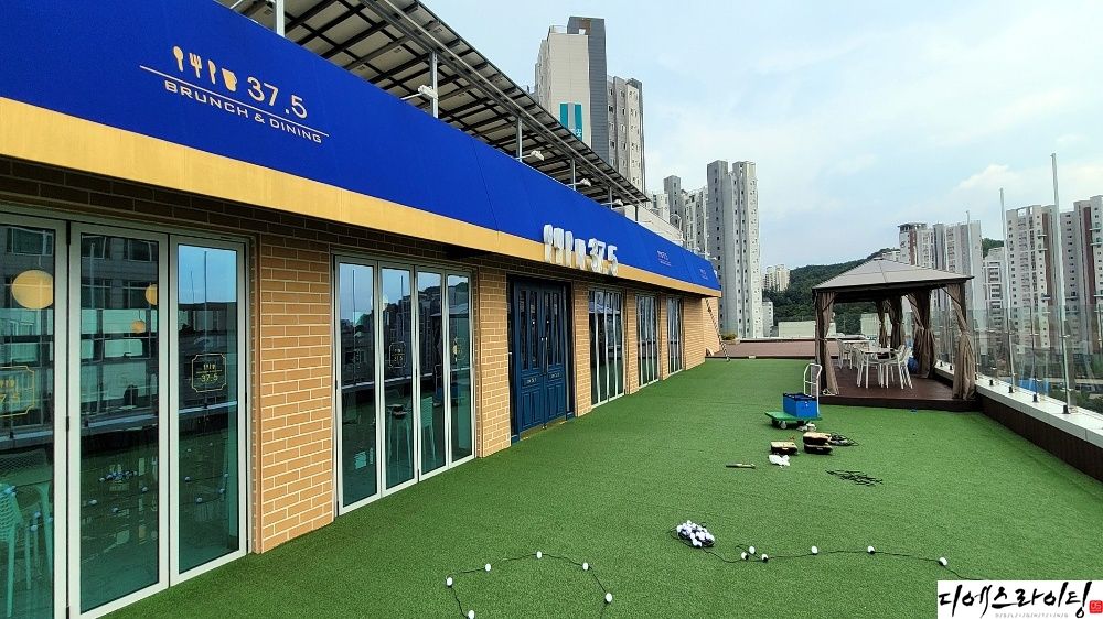 행사