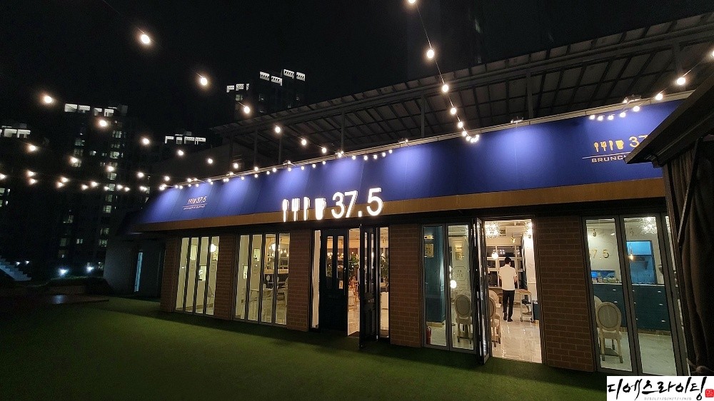 알전구