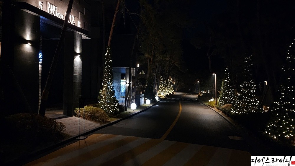 호텔