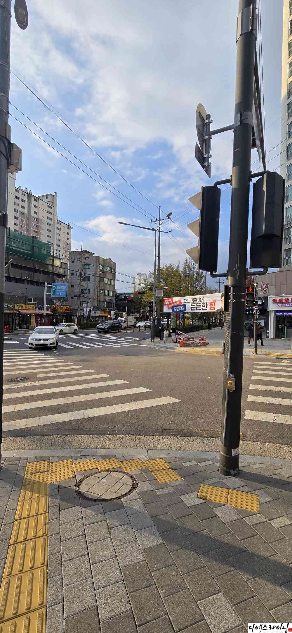 홍대