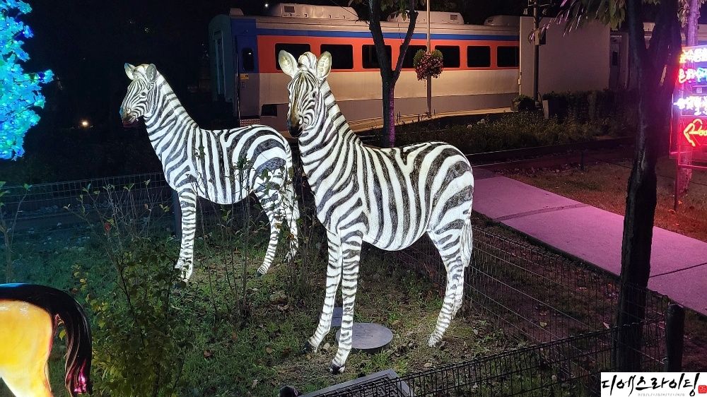 화랑대